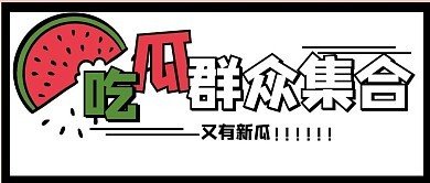 中文字幕在线