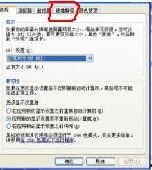 网页视频放大,捕捉细节，领略精彩