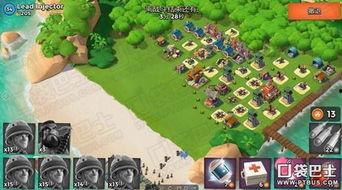 海岛奇兵步兵流视频,打造无敌步兵阵容，轻松征服战场！