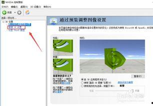 视频掉帧,原因与解决之道