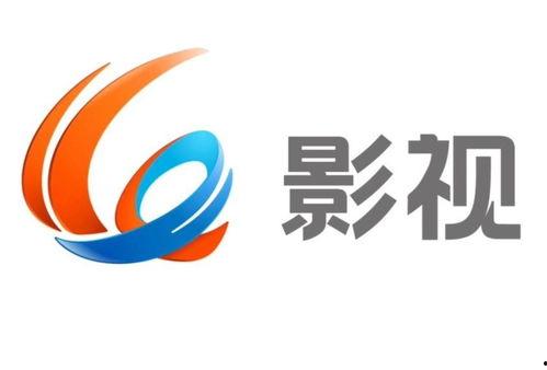 重庆影视频道在线直播,尽享本土影视盛宴